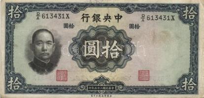 Kína 1910-40-es évek 3db klf bankjegy T:II+,II,III