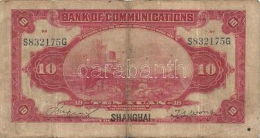 Kína 1910-40-es évek 3db klf bankjegy T:II+,II,III