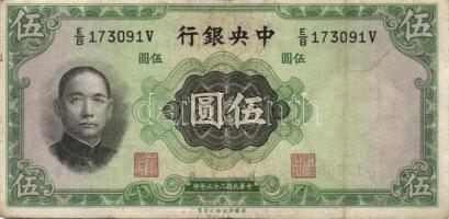 Kína 1910-40-es évek 4db klf bankjegy T:II+,II/III,III