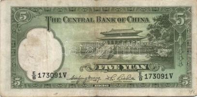 Kína 1910-40-es évek 4db klf bankjegy T:II+,II/III,III