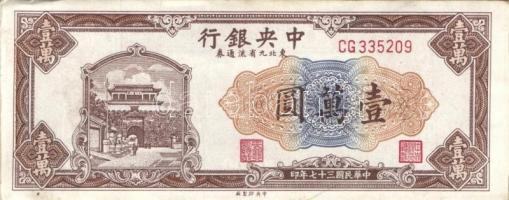 Kína 1910-40-es évek 4db klf bankjegy T:II+,II/III,III