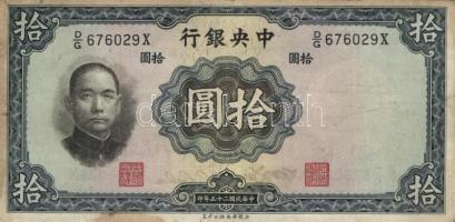 Kína 1910-40-es évek 4db klf bankjegy T:II+,II/III,III