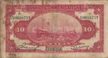 Kína 1910-40-es évek 4db klf bankjegy T:II+,II/III,III