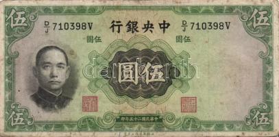 Kína 1910-40-es évek 4db klf bankjegy T:II+,II/III,III