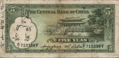 Kína 1910-40-es évek 4db klf bankjegy T:II+,II/III,III