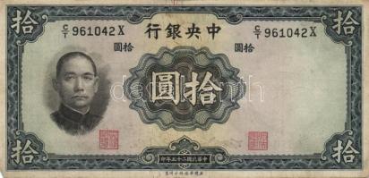 Kína 1910-40-es évek 4db klf bankjegy T:II+,II/III,III