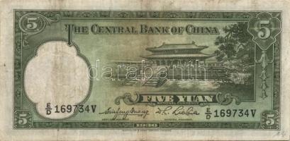 Kína 1910-40-es évek 4db klf bankjegy T:II+,II,II/III,III