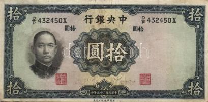 Kína 1910-40-es évek 4db klf bankjegy T:II+,II,II/III,III