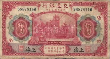 Kína 1910-40-es évek 4db klf bankjegy T:II+,II,II/III,III