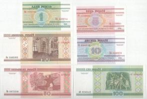Fehéroroszország 2000. 1R + 5R + 10R + 20R + 50R + 100R T:UNC,AU
Belarus 2000. 1 Ruble + 5 Ruble + ...