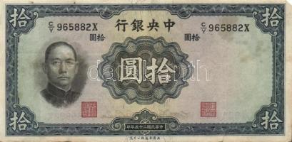 Kína 1910-40-es évek 5db klf bankjegy T:vegyes