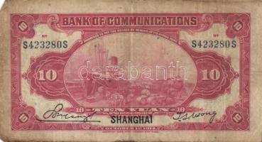 Kína 1910-40-es évek 5db klf bankjegy T:vegyes