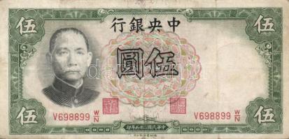 Kína 1910-40-es évek 5db klf bankjegy T:vegyes