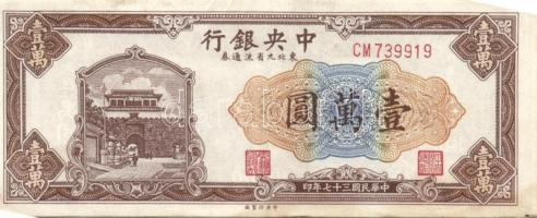 Kína 1910-40-es évek 5db klf bankjegy T:vegyes