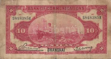 Kína 1910-40-es évek 5db klf bankjegy T:vegyes