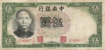 Kína 1910-40-es évek 5db klf bankjegy T:vegyes