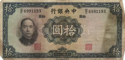 Kína 1910-40-es évek 5db klf bankjegy T:vegyes