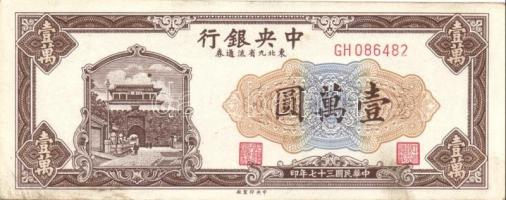 Kína 1910-40-es évek 5db klf bankjegy T:vegyes