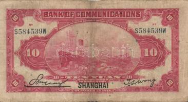 Kína 1910-40-es évek 5db klf bankjegy T:vegyes