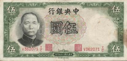 Kína 1910-40-es évek 5db klf bankjegy T:vegyes