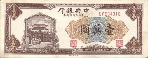 Kína 1910-40-es évek 5db klf bankjegy T:vegyes