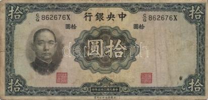 Kína 1910-40-es évek 5db klf bankjegy T:vegyes