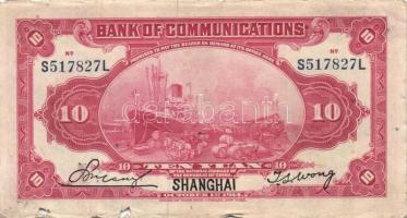 Kína 1910-40-es évek 5db klf bankjegy T:vegyes