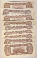 Kína/Central Bank/"9 Északkeleti tartomány" kiadásai 1948. 10.000Y (17x) T:II+,II