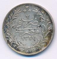 Egyiptom 1327. (1911) 5Q Ag "V. Mehmed" T:XF patina Egypt 1327. (1911) 5 Qirsh Ag "Me...