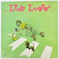 Első Emelet - Első Emelet II. Vinyl, LP, Album, 1985 Magyarország (VG+, a tok enyhén viseltes)