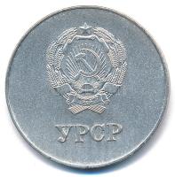 Szovjetunió / Ukrajna ~1980. "Kiváló tanulmányi eredményekért, példás viselkedésért" kétol...