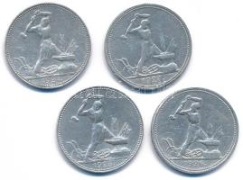 Szovjetunió 1924-1927. 1P (50k) Ag (4xklf) T:XF-F patina, ph. Soviet Union 1924-1927. 1 Poltinnik (50 Kopecks) Ag (4xdiff) C:XF-F patina, edge error