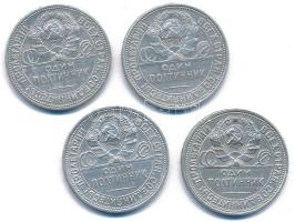 Szovjetunió 1924-1927. 1P (50k) Ag (4xklf) T:XF-F patina, ph. Soviet Union 1924-1927. 1 Poltinnik (5...