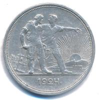 Szovjetunió 1924. 1R Ag T:XF Soviet Union 1924. 1 Ruble Ag C:XF Krause Y#90.1