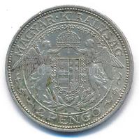 1938. 2P Ag "Madonna" T:AU,XF patina, kis ph
Adamo P7