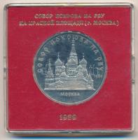 Szovjetunió 1989. 5R Cu-Ni "Boldog Vazul-székesegyház" forgalmi emlékkiadás eredeti műanyag dísztokban T:PP patina, fo. Soviet Union 1989. 5 Rubles Cu-Ni "Pokrovsky Cathedral" circulating commemorative coin in original plastic case C:PP patina, spotted Krause Y#221