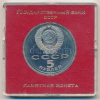 Szovjetunió 1989. 5R Cu-Ni "Boldog Vazul-székesegyház" forgalmi emlékkiadás eredeti műanya...