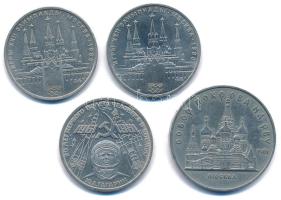 Szovjetunió 1978. 1R Cu-Ni "Kreml" (hibás óra változat, 4 helyett 6! (IV helyett VI)) (2db) + 1981. 1R Cu-Ni "Gagarin" + 5R Cu-Ni "Boldog Vazul-székesegyház" T:UNC-XF Soviet Union 1978. 1 Ruble Cu-Ni "Kremlin" (clock error variant, 6 instead of 4 (VI instead of IV)) (2pcs) + 1981. 1 Ruble Cu-Ni "Gagarin" + 5 Rubles Cu-Ni "Pokrovsky Cathedral" C:UNC-XF