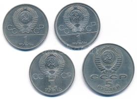 Szovjetunió 1978. 1R Cu-Ni "Kreml" (hibás óra változat, 4 helyett 6! (IV helyett VI)) (2db...