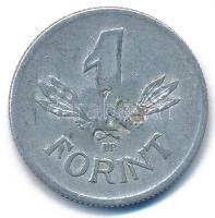 1969. 1Ft Al "MN (Magyar Néphadsereg)" beütővel a címeren T:F