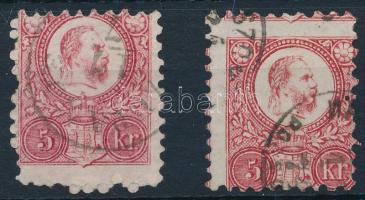 1871 2 db Réznyomat 5kr látványosan elfogazva
