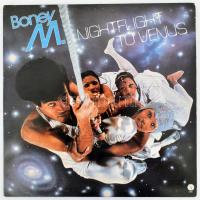 Boney M. - Nightflight To Venus, Vinyl, LP, Album, Gatefold, Egyesült Államok 1978 (VG+)