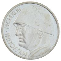 Olaszország 1928. (1943) 20L "Mussolini" fantáziaveret T:XF Italy 1928. (1943) 20 Lire &qu...