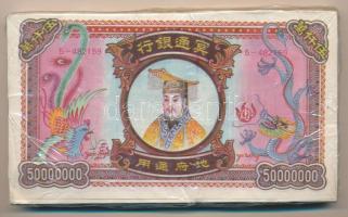 Kína DN Égetési pénz 50.000.000 névértékben (~120-150x) eredeti, kissé sérült csomagolásban T:UNC,AU China ND Hell banknotes 50.000.000 (~120-150x) in original, slightly damaged packaging C:UNC,AU