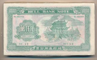 Kína DN Égetési pénz 50.000.000 névértékben (~120-150x) eredeti, kissé sérült csomagolásban T:UNC,AU...