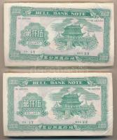 Kína DN Égetési pénz 50.000.000 névértékben (~120-150x) eredeti, kissé sérült csomagolásban (2x) T:U...