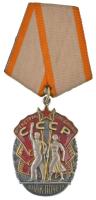 Szovjetunió 1935. "Becsületrend" zománcozott, jelzetlen Ag kitüntetés mellszalaggal, hátoldalán "90469" sorszámmal T:AU Soviet Union 1935. "Order of the October Revolution" enamelled and gold plated Ag decoration without hallmark, with ribbon, with "90469" serial number on the back C:AU