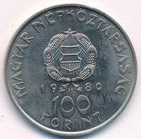 1980. 100Ft Ni "Szovjet-magyar közös űrrepülés" T:UNC ujjlenyomat
Adamo EM61