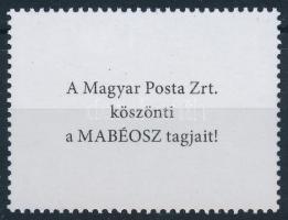 2018 Bélyegnap 120Ft ajándék változat. Csak 1000 db jelent meg!