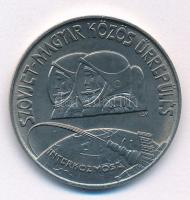 1980. 100Ft Ni "Szovjet-magyar közös űrrepülés" kapszulában T:UNC patina Adamo EM61